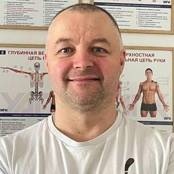Коротков Андрей массажист
